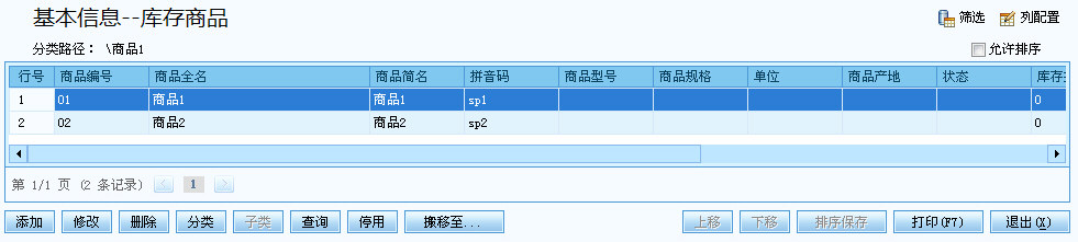 CapturedImg11.jpg